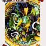 Spanish salad side dish for paella pinterest image.